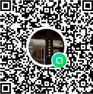 活力美業學堂 LINE社群 QR Code